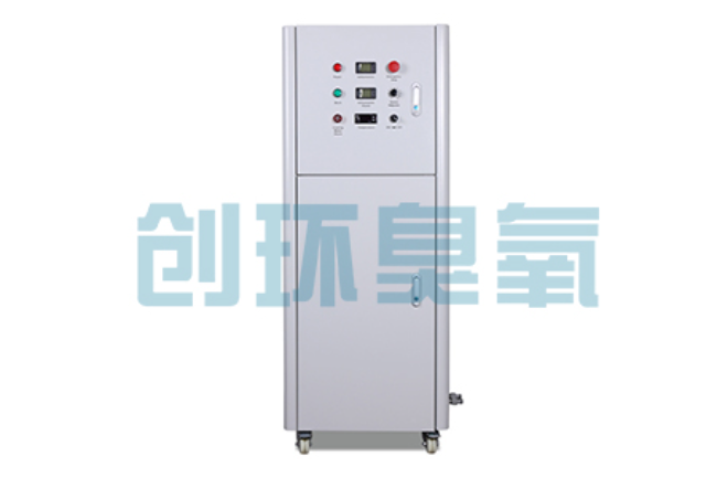儋州2026好用的臭氧发生器哪个公司靠谱?工业设备厂家盘点