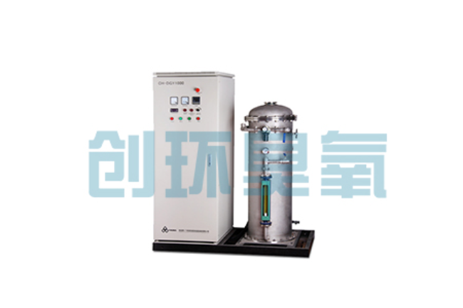 儋州臭氧+UV vs 臭氧+H₂O₂：哪个AOP工艺运行成本低20%？